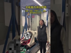 DALA'nın Test Sistemi